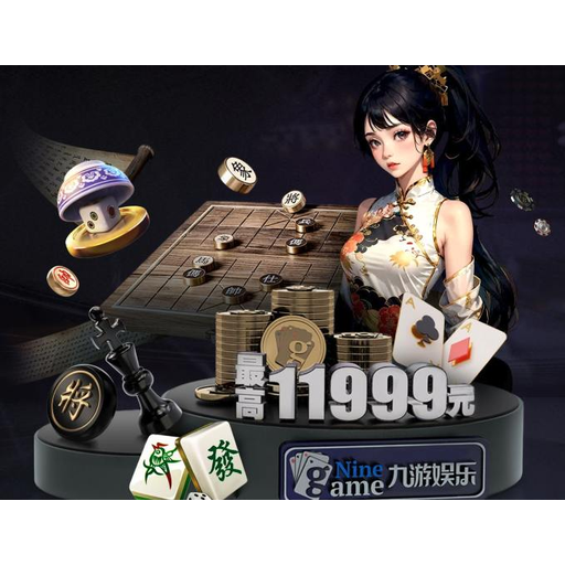 pg游戏平台 - 创造和传播文娱领域的美好体验